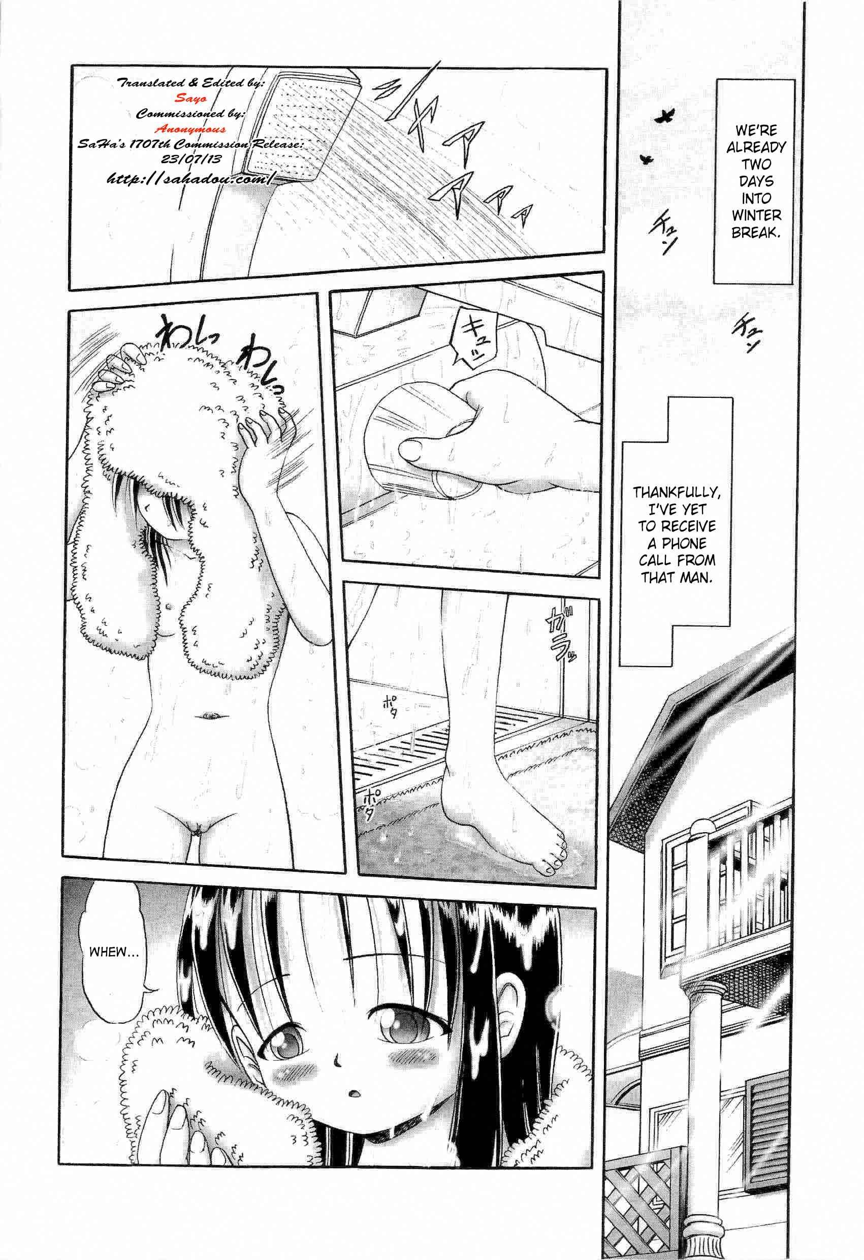 Young Fruit Chapter 2000 Page 10